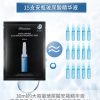 JMsolution水滋养水盈玻尿酸面膜