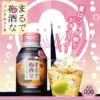 奇妙零食-日本三得利Suntory零酒精梅子酒280ml